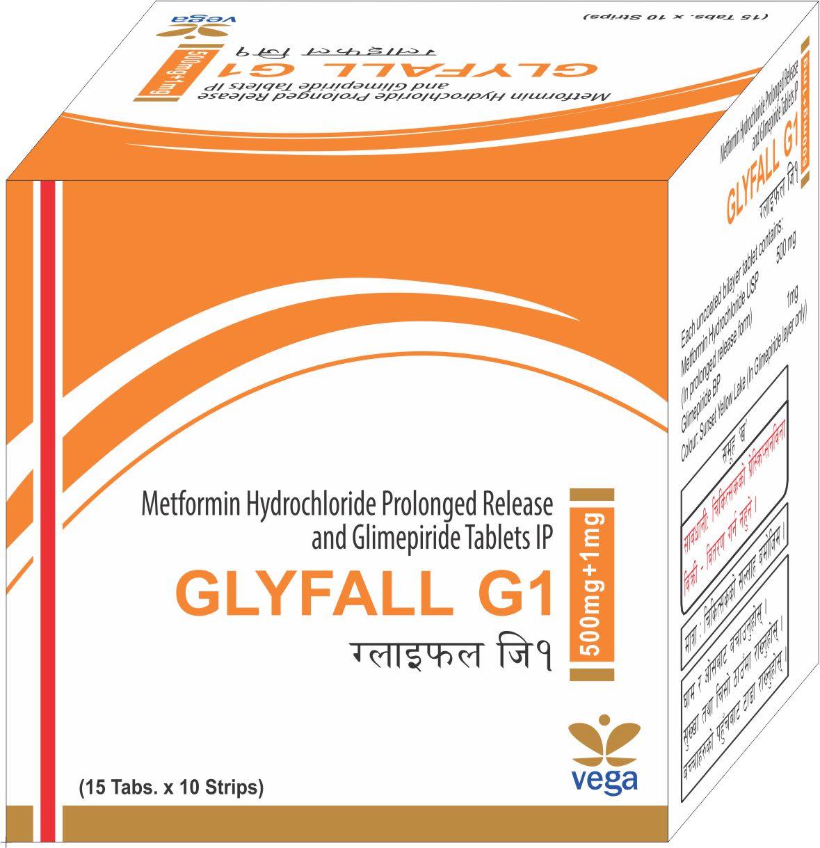 Glyfall G1 Tab